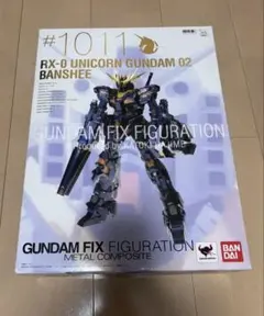 ガンプラ ユニコーンガンダムUC 水星の魔女 HG UC まとめ売り - メルカリ