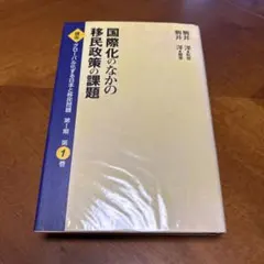 Item thumbnail for item 9625e4b0-3e26-47f0-956c-26f931b96160