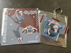 草薙理解 特典 アクリルキーホルダー