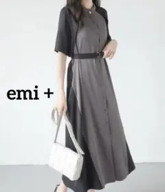emi + 【美品】バイカラーシャツワンピース