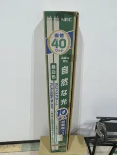 2026年最新】led蛍光灯 10w形 直管の人気アイテム - メルカリ