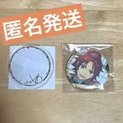 あんスタ　5周年記念展　衣更真緒　缶バッジ