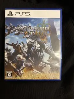 MONSTER HUNTER WILDS PS5