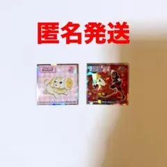 パピモッチ　ホゲータ　ロイ ポケモン　キラキラシール　ウエハース