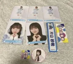 2025年最新】日向坂46まとめ売りの人気アイテム - メルカリ
