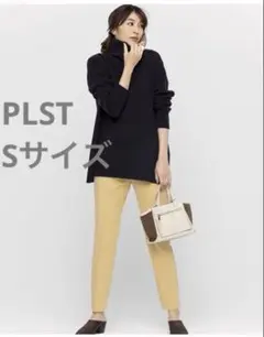 PLST プラステ ウォームリザーブスティックパンツ ペールイエロー S