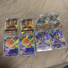 ポケモンカード 30th ARカード8枚セット