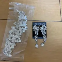 ウエディング アクセサリー　ピアス&ヘア飾りセット