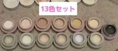ネイル工房　カラージェル 13色セット