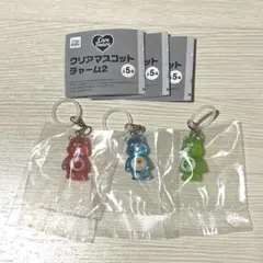 ケアベア　クリアマスコットチャーム2 ピンク・ブルー・グリーン