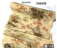 1A-6483着物はぎれ　和柄　和布　正絹 反物幅x150,