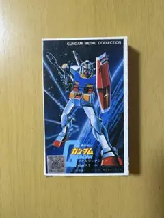 ヴィンテージ 当時モノ 絶版 ツクダ メタルコレクション ガンダム 武器セットC 2025年最新】ツクダ ガンダム メタルコレクションの人気アイテム