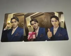 バーノン SPILL THE FEELS CARAT盤