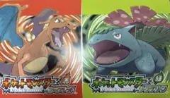 ポケットモンスター　リーフグリーン　 特別版