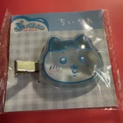 ちいかわ ぷっくりたいヘアクリップ　ハチワレ