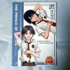 テニスの王子様　風雲少年跡部　イラストシート ポスター 氷帝　非売品　跡部　忍足 テニスの王子様 風雲少年跡部 イラストシート ポスター 氷帝 非売品