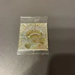 ウエハースシール シークレット