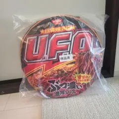【非売品】日清食品UFO 没入テント