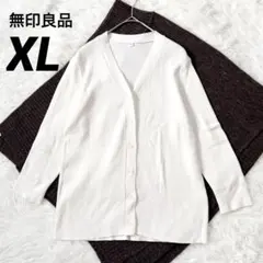 UMSKMZ様 リクエスト 2点 まとめ商品