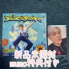NCT DREAM BTTF デジパック 未開封 ジェノ mumo特典付き