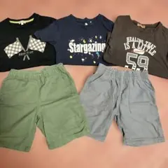 キッズ服 5点セット 130cm
