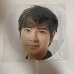 2026年最新】松本潤うちわの人気アイテム - メルカリ