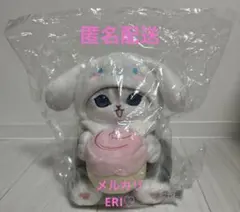 シナモロール モカ フレンズ ぬいぐるみ マスコット 2004 BANDAI シナモロール モカ フレンズ ぬいぐるみ マスコット 2004 BANDAI
