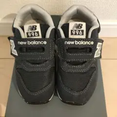 new balance 996　14.5cm キッズシューズ　ニューバランス