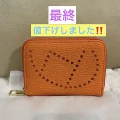 2026年最新】オレンジカード未使用の人気アイテム - メルカリ