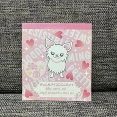 平成レトロ　サンリオ　スウィートクローバー　メモ帳　Sweet clover