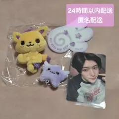 2025年最新】シオン nct ぬいぐるみの人気アイテム - メルカリ