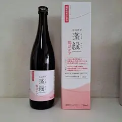 蓬緑酵素ドリンク