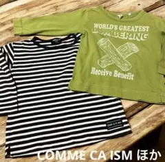 COMME CA ISM Lagom Tシャツ2点セット