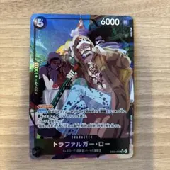 Item thumbnail for item a07bf63e-f718-4b94-bdc2-2ad18116bf3c