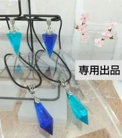 みずは様専用　桜３連イヤーカフ調イヤリング＆チョーカーペンダント２種２色