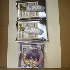 Item thumbnail for item 3dee7896-983c-49e6-a4fa-709113c8b3b6