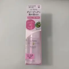 ラサーナ 海藻ヘアエッセンス さらさら Mサイズ 75ml