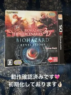 Item thumbnail for item 0251ee70-e9b2-4df7-8cb9-3d54c6ecb101