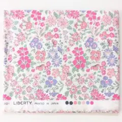 LIBERTY リバティ タナローン 新品 ネオンカラー アナベラ 110×30