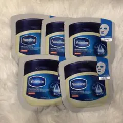 【5枚セット】Vaseline Moisturizing シートマスク パック