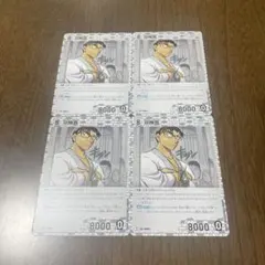 ⭕️ 名探偵コナン カードゲーム 白 C 京極真 セット