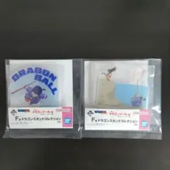 一番くじ ドラゴンボール Ｆ賞 ドラゴンスタンド コレクション 2点セット