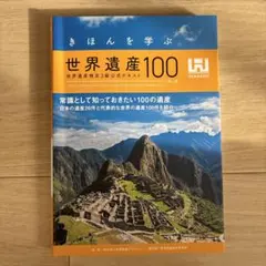 Item thumbnail for item 29b1ed45-b15e-4e94-96fc-f0c281347a1f