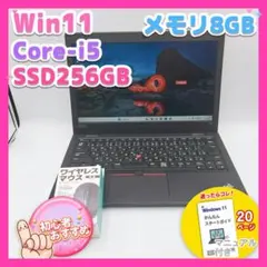 6/27週末値引きします。ingnok 15.6インチ スマートカレンダー 本体 6/27週末値引きします。ingnok 15.6インチ スマートカレンダー 本体