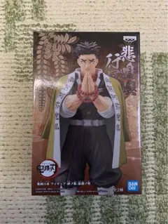 Gatsby様 リクエスト 2点 まとめ商品