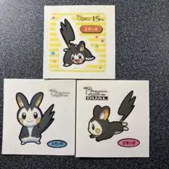 ポケモンパン シール エモンガ 3枚セット