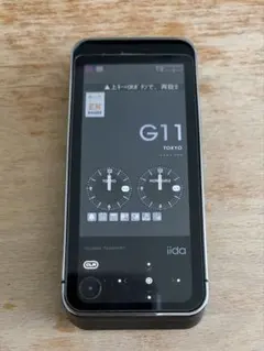 2026年最新】au iida g11の人気アイテム - メルカリ