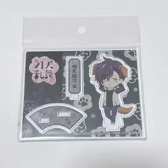 Item thumbnail for item 394f6342-effc-4fa3-9491-ec223e3395b2