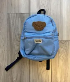 【美品】ミッフィー こぐまのボリス キッズリュック 水色 チェストベルト付のサムネイル