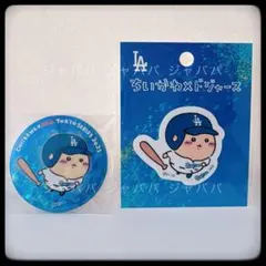 ちいかわ MLB ホログラムカンバッジ 缶バッジ ステッカー くりまんじゅう